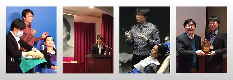 台湾医美微整形黃勇学
