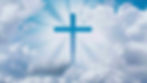 accountability bible verses