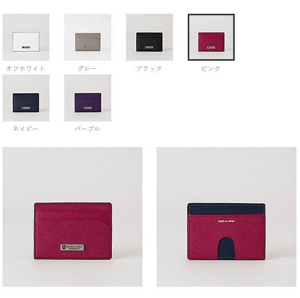 Thumbnail: 512-19-310-14