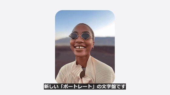 ree