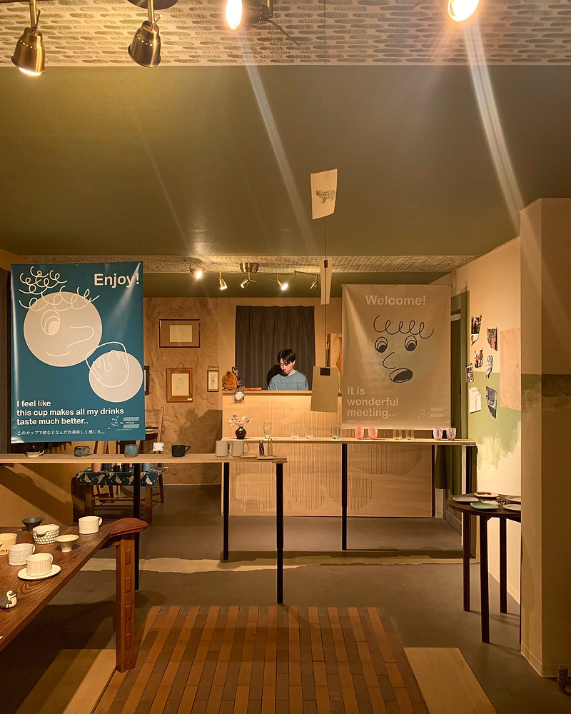 日吉の雑貨屋で世界の珍しいアイテムと出会う｜わたしとにわ