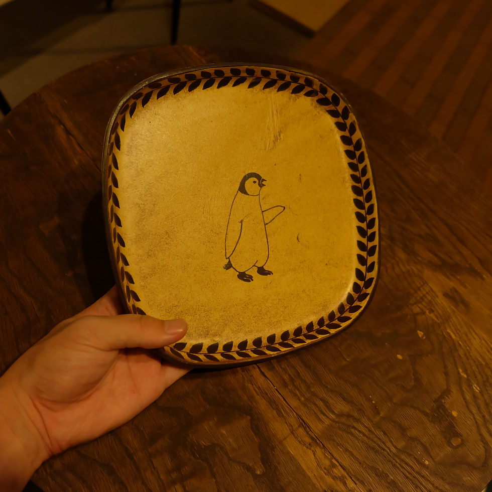 サムネイル： Kiseto plate emperor penguin chick 黄瀬戸角皿 エンペラーペンギン ヒナ