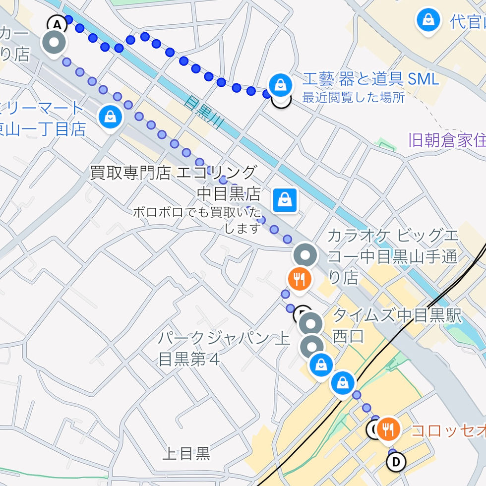 IMG_4351.PNG