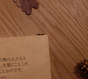 DSCF6760.jpg