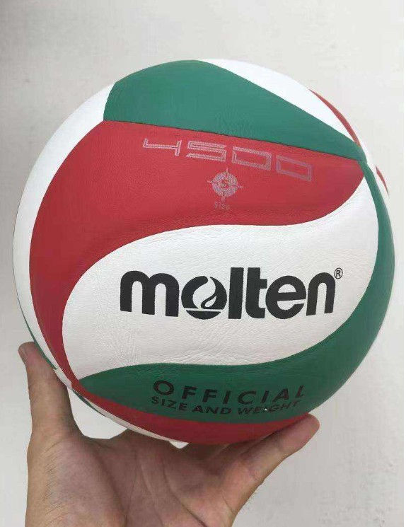 Thumbnail: Hot Selling Molttten Official Size 5 Volleyball High Quality PU PVC for Indoor