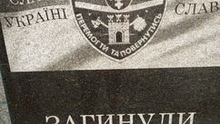 Memorial to the fallen soldiers of our brigade