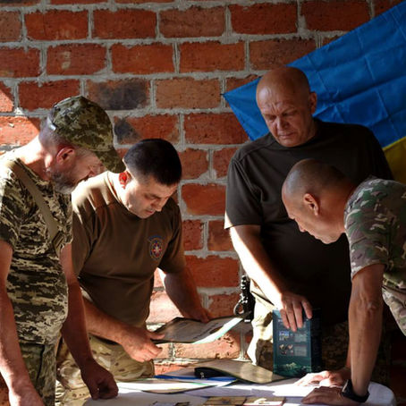 День розвідки