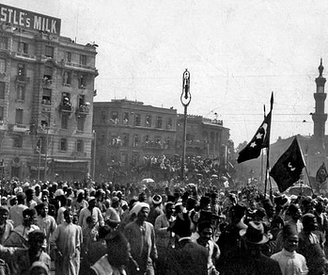 This Day in International Law: February 28th