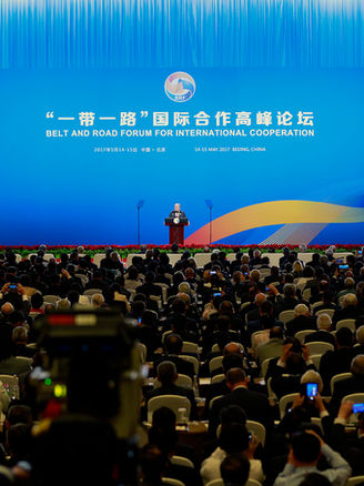 China’s Belt and Road Initiative: Toward a Parallel World Order or a “Community of Common Destiny”?