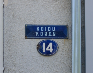 This Day in International Law: April 14