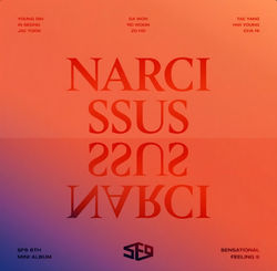 SF9 1