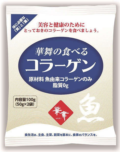 華舞の食べるコラーゲン 魚由来 100g