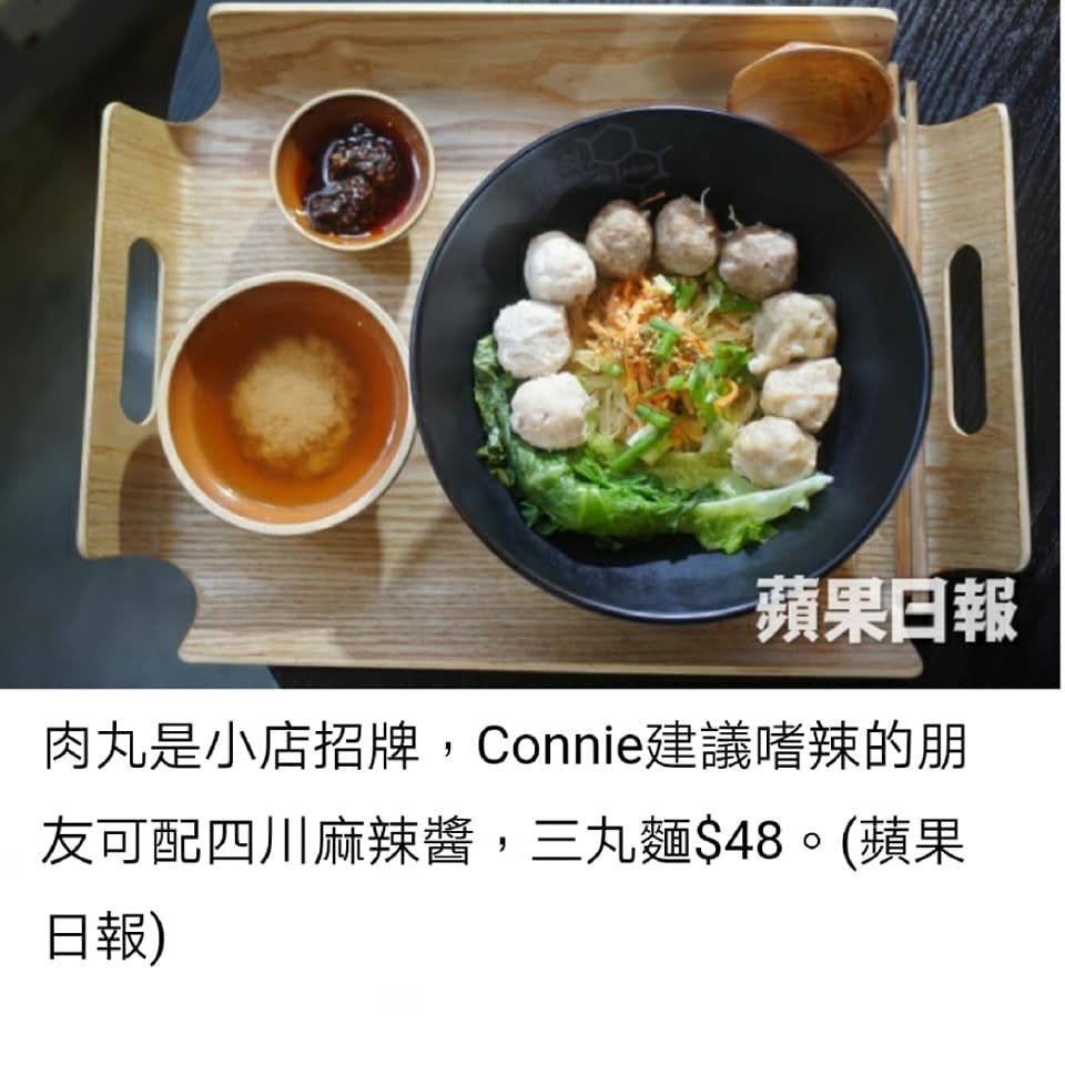 36350565_615899528779247_228088065928934