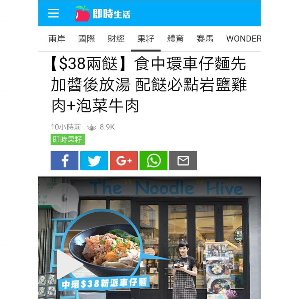 36369130_615899488779251_898290268917202