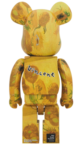 その他 BE@RBRICK Van Gogh Museum Sun flowers file.png