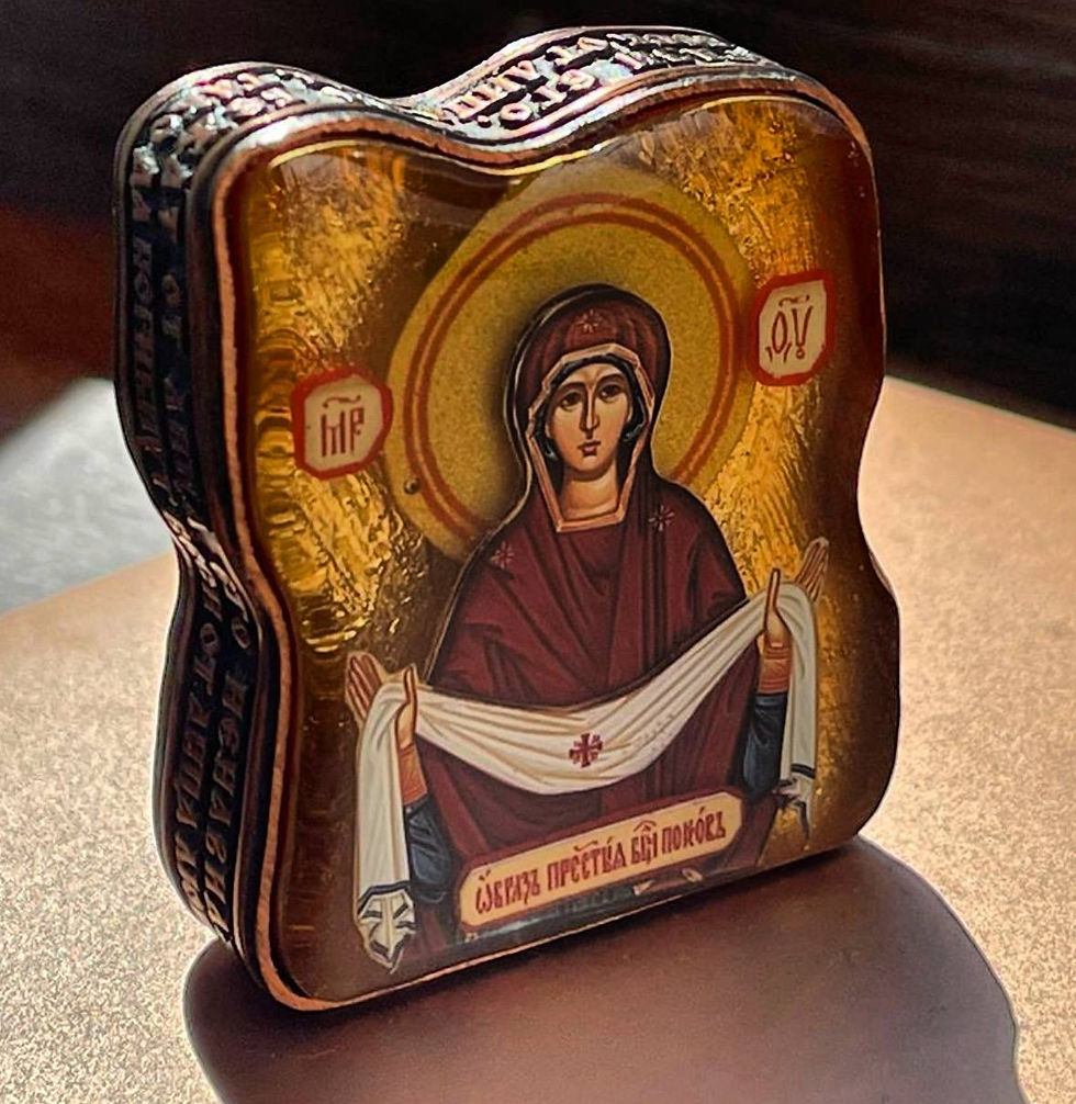 Прев'ю: Мідна ікона