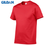 Thumbnail: Gildan Brand Men Summer 100% Cotton Men Casual Short Sleeve O-Neck T-Shirt 