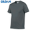 Thumbnail: Gildan Brand Men Summer 100% Cotton Men Casual Short Sleeve O-Neck T-Shirt 