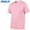 Thumbnail: Gildan Brand Men Summer 100% Cotton Men Casual Short Sleeve O-Neck T-Shirt 