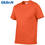 Thumbnail: Gildan Brand Men Summer 100% Cotton Men Casual Short Sleeve O-Neck T-Shirt 