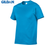 Thumbnail: Gildan Brand Men Summer 100% Cotton Men Casual Short Sleeve O-Neck T-Shirt 