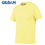 Thumbnail: Gildan Brand Men Summer 100% Cotton Men Casual Short Sleeve O-Neck T-Shirt 