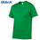 Thumbnail: Gildan Brand Men Summer 100% Cotton Men Casual Short Sleeve O-Neck T-Shirt 