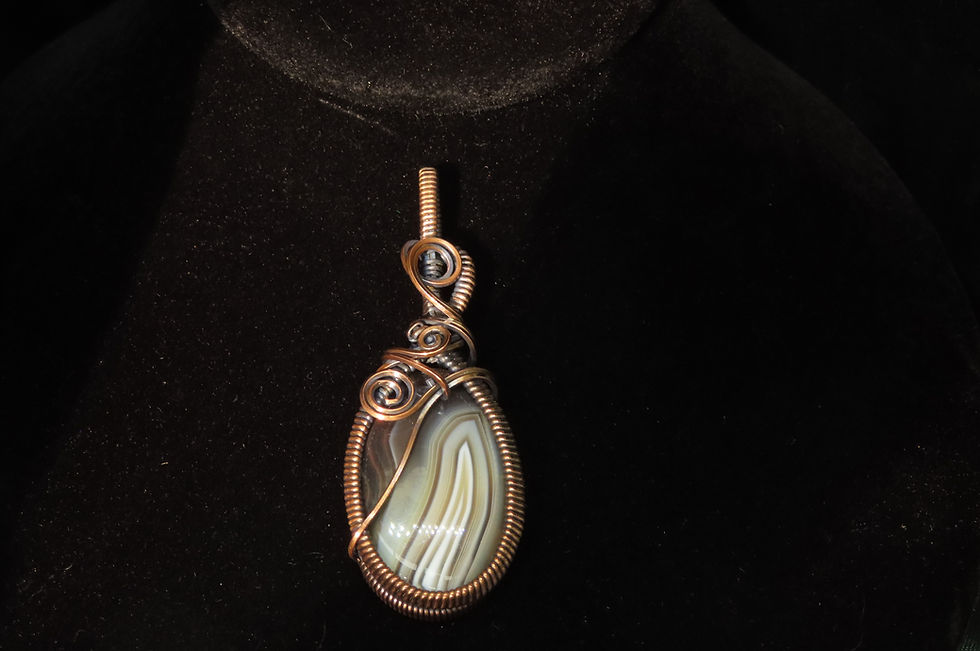 Thumbnail: Botswana Agate in Copper