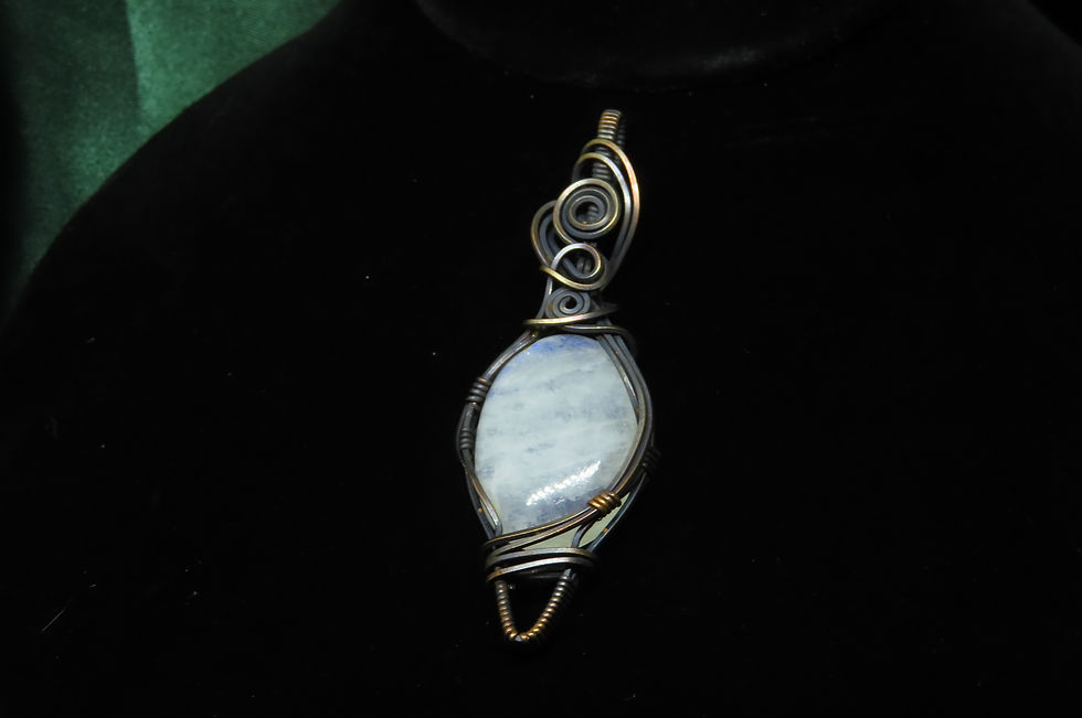 Thumbnail: Moonstone Aged Copper Pendant