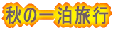 logo1.gif
