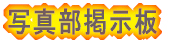 logo1.gif