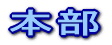 logo1.gif