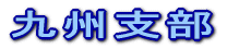 logo1.gif