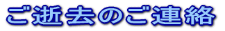 logo2.gif