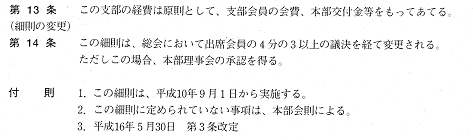 VIMG0006a.gif