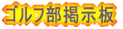 logo1.gif
