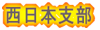 logo1.gif