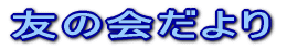 logo1.gif