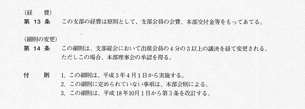 VIMG0001c30.gif