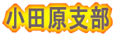 logo1.gif