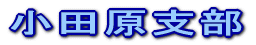 logo1.gif