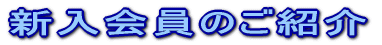 logo1.gif