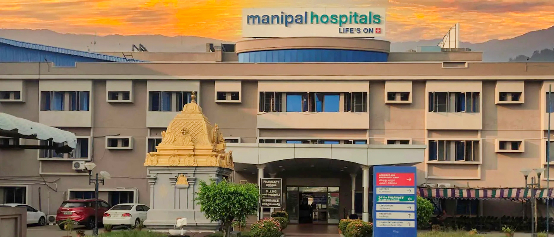 Manipal Hospital, Salem