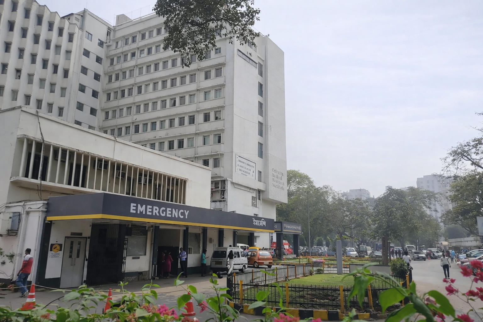 CMRI Hospital | CK Birla Hospitals, Kolkata