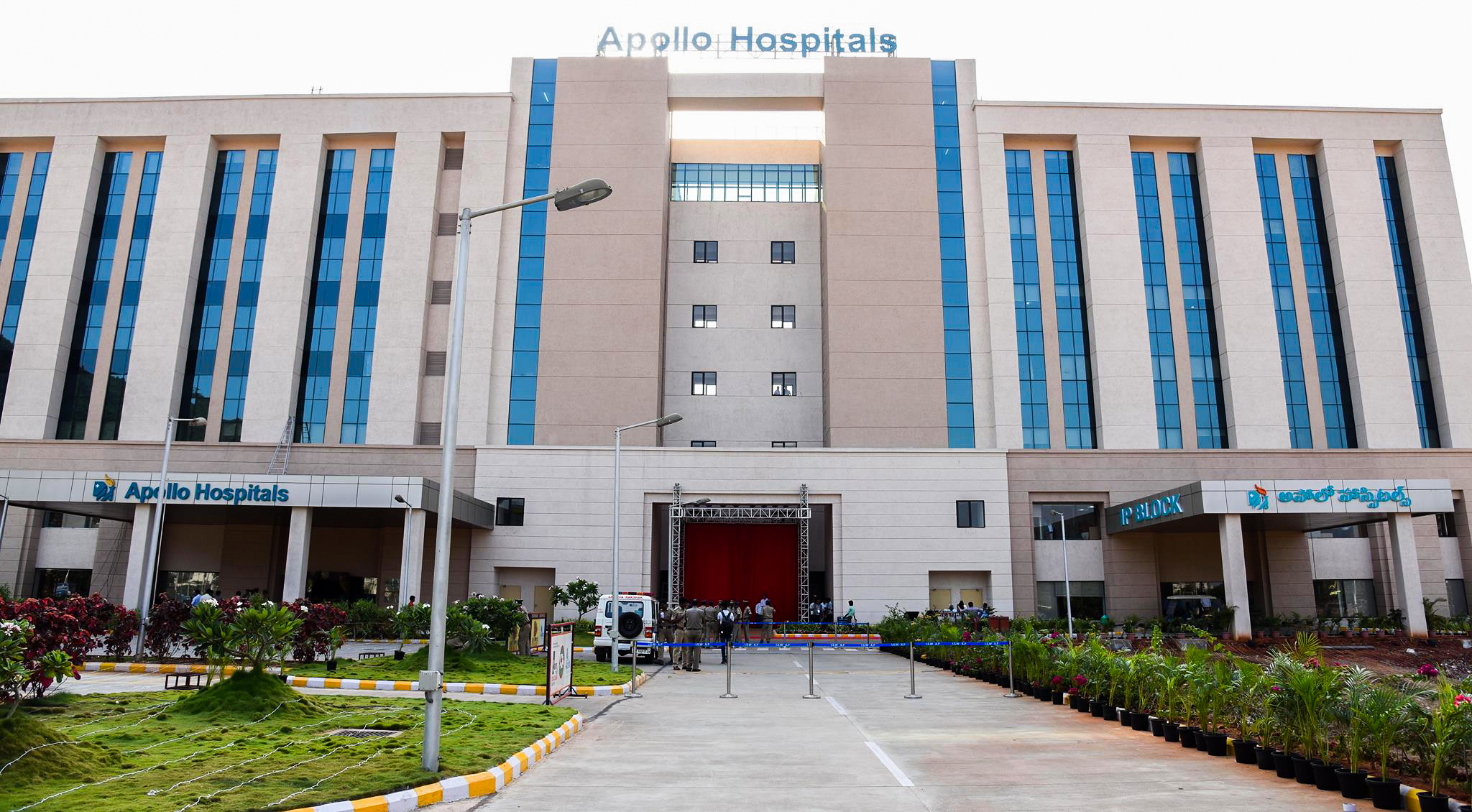 Apollo Hospital Health City, Arilova, Vizag