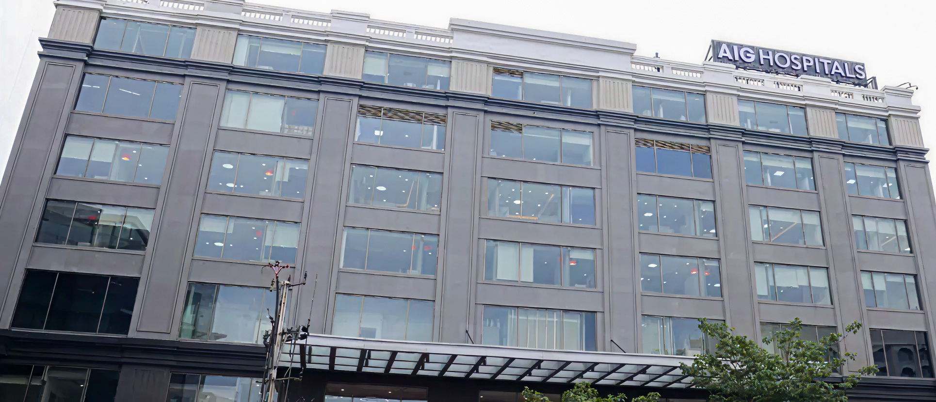 AIG Hospital, Banjara Hills