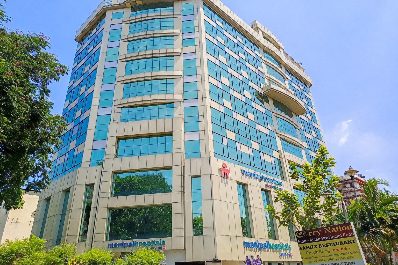 Manipal Hospital, Salt Lake