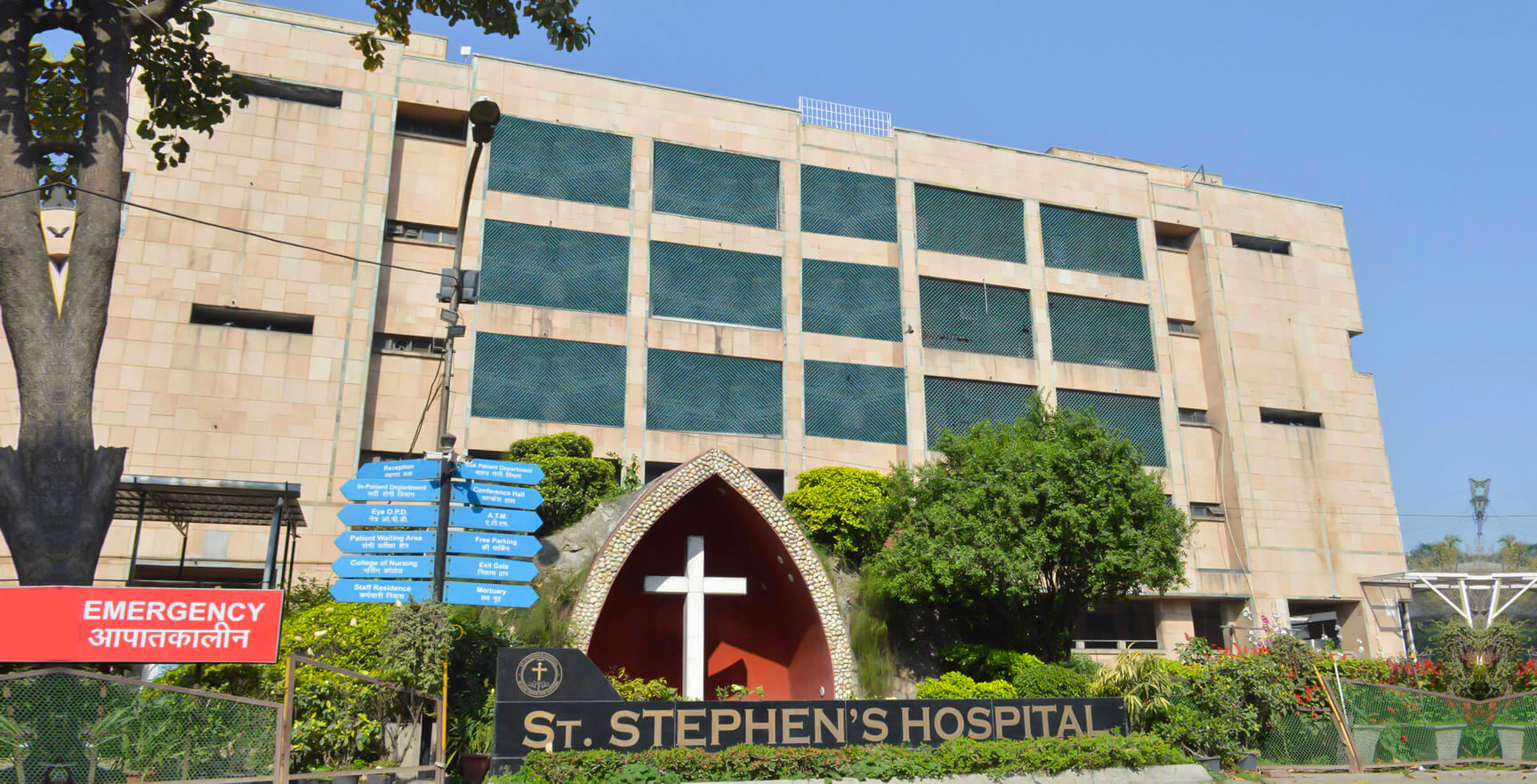 St Stephen's Hospital