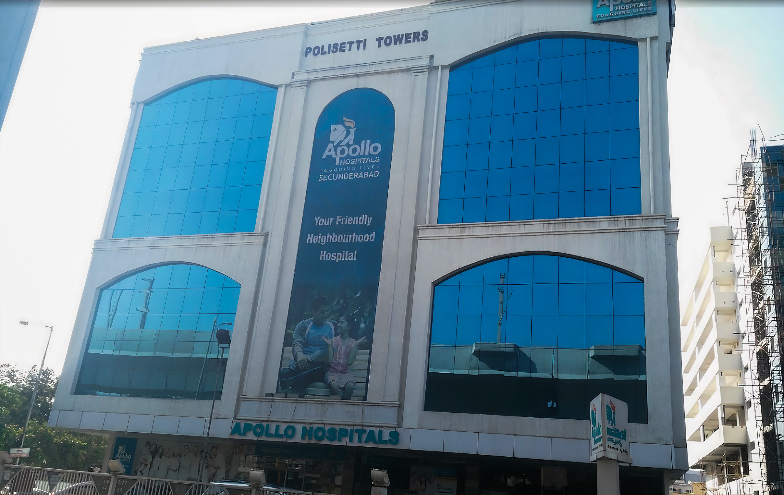 Apollo Hospital, Secunderabad