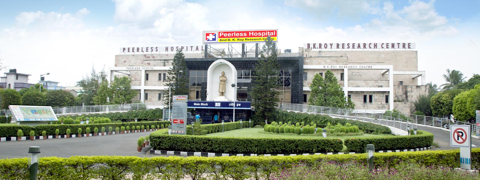 Peerless Hospital, Kolkata
